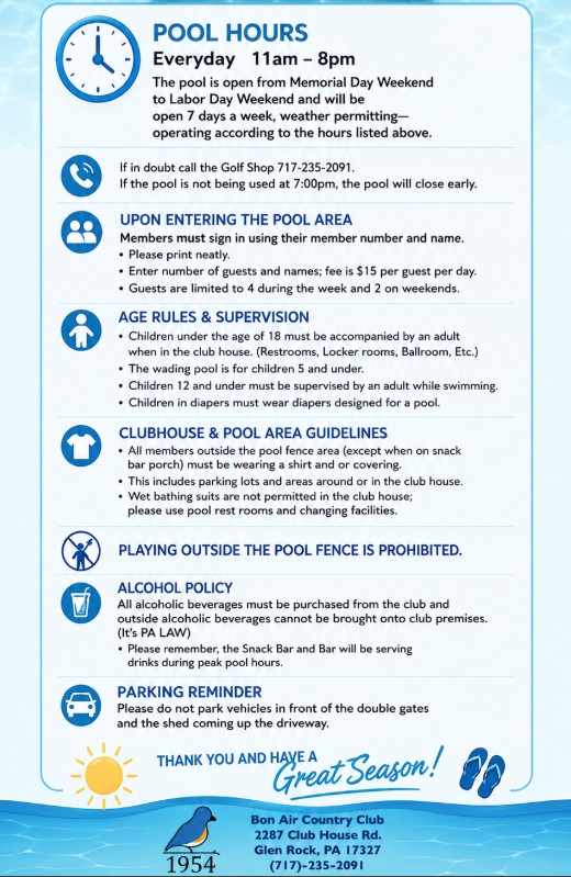 Pool Season Rules 2026